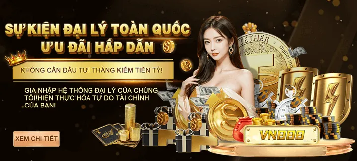 Các loại ưu đãi hấp dẫn tại 789club uy tín